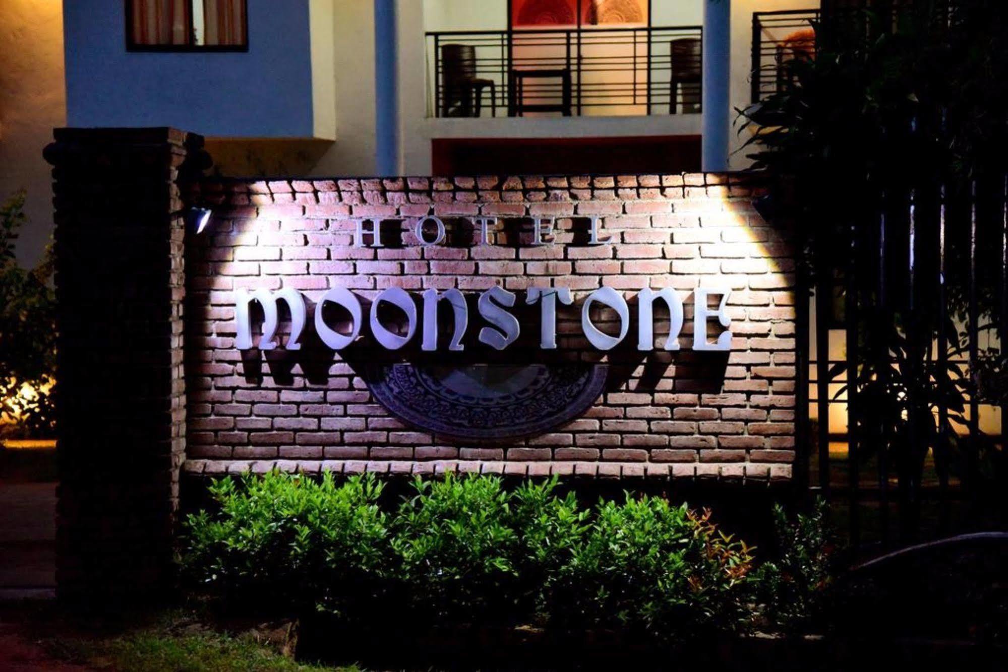 Hotel Moonstone Anuradhapura Esterno foto