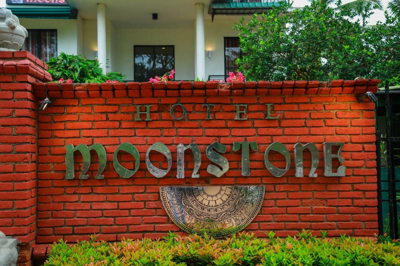 Hotel Moonstone Anuradhapura Esterno foto
